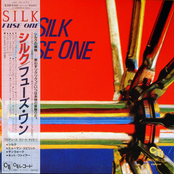 Fuse One : Silk (LP, Album, Gat)