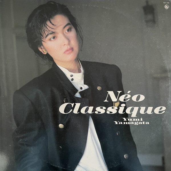 Yumi Yamagata : Néo Classique (LP, Album)