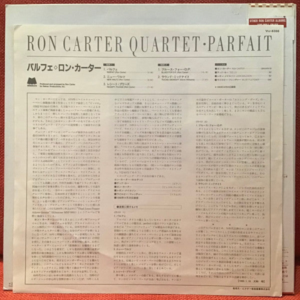 Ron Carter Quartet : Parfait (LP, Album)