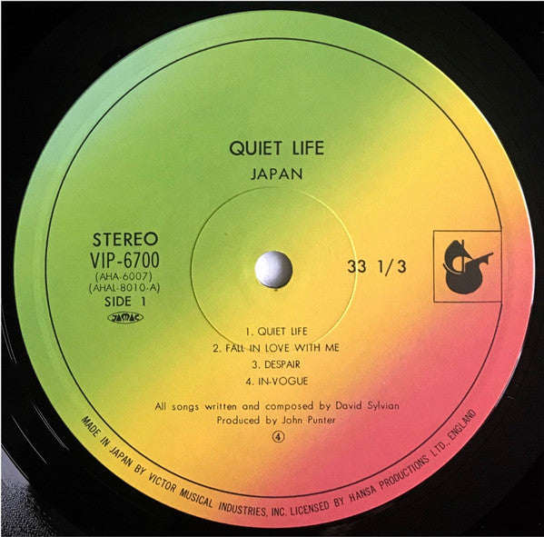 Japan : Quiet Life = クワイエット・ライフ (LP, Album, Pos)