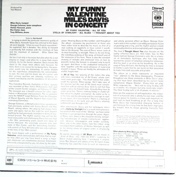 Miles Davis : My Funny Valentine - Miles Davis In Concert (LP, Album, RE)