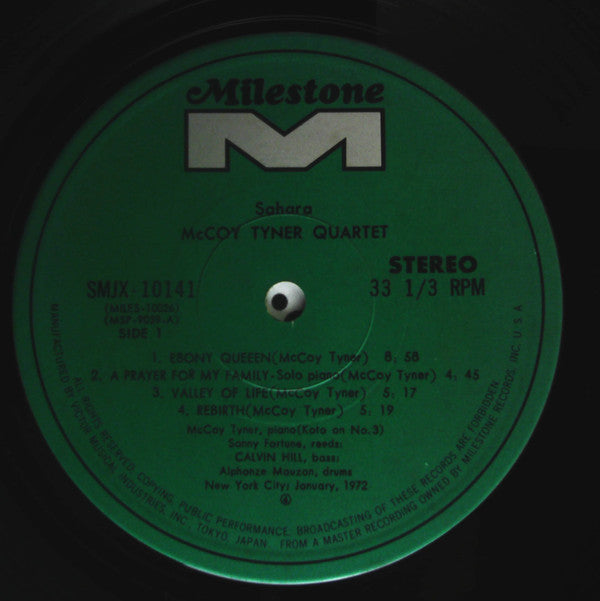McCoy Tyner : Sahara (LP, Album)