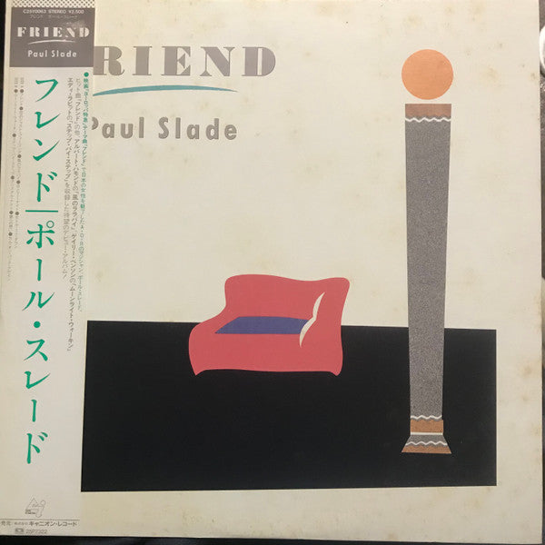 Paul Slade : Friend (LP, Album)