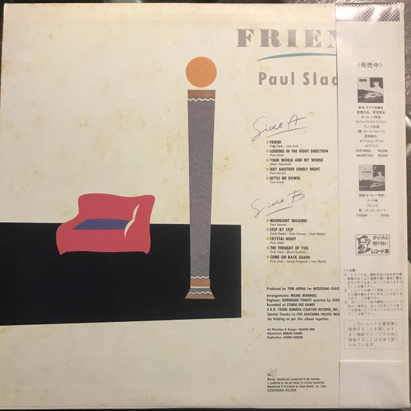 Paul Slade : Friend (LP, Album)