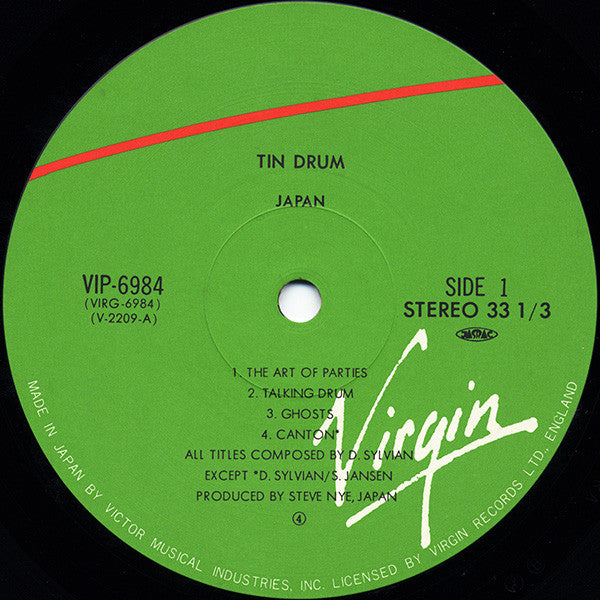 Japan : Tin Drum = 錻力の太鼓 (LP, Album)