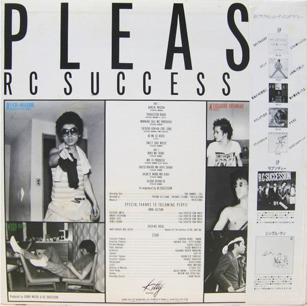 RC Succession : Please (LP, Album)