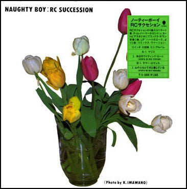 RC Succession : Naughty Boy (12")