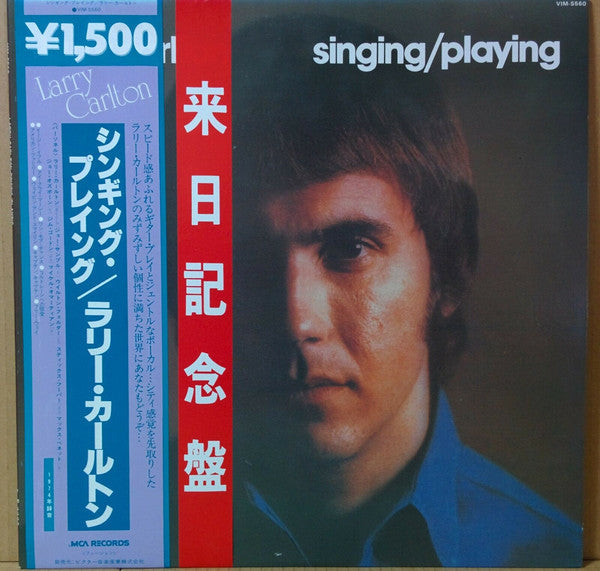 Larry Carlton : Singing / Playing (LP, Album, RE)