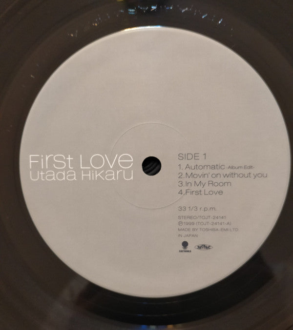 宇多田ヒカル* - First Love (2xLP, Album) (Very Good (VG))