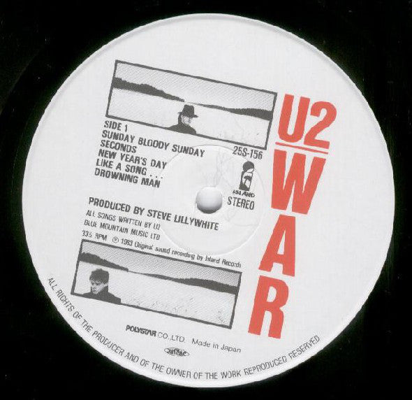 U2 : War = 闘 (LP, Album)