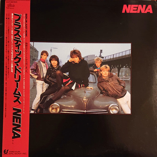 Nena : Nena (LP, Album)