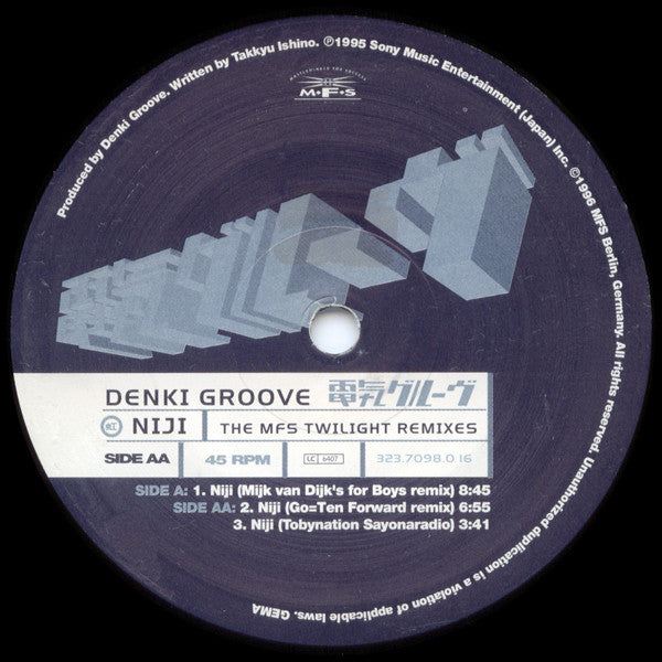 Denki Groove : Niji (The MFS Twilight Remixes) (12")