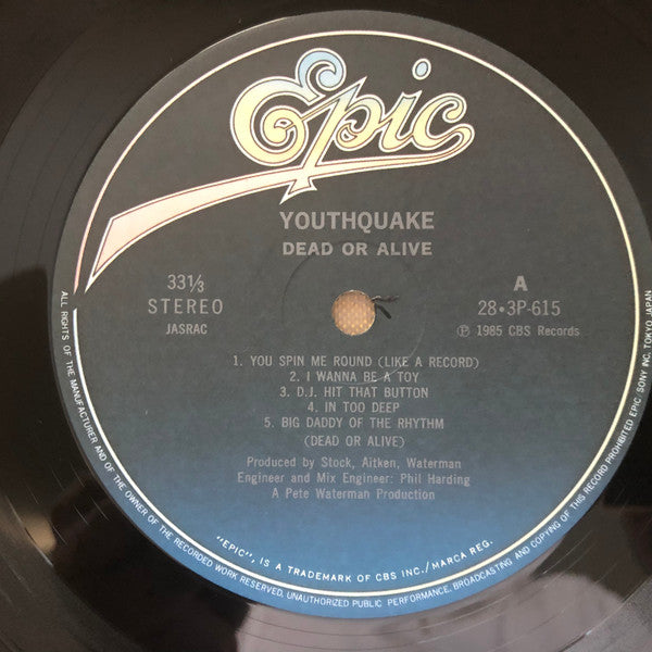 Dead Or Alive : Youthquake (LP, Album, Gre)