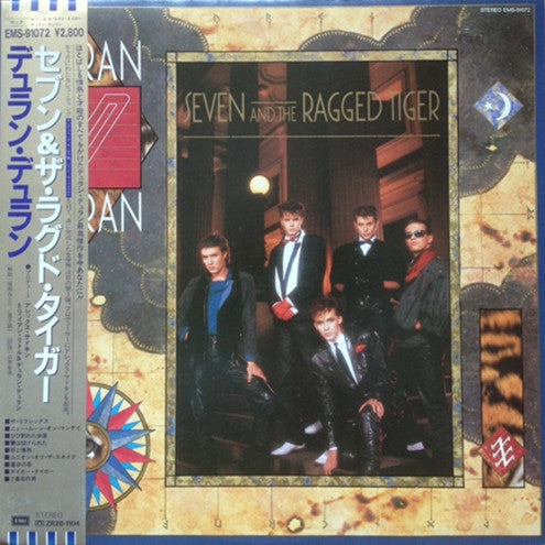 Duran Duran : Seven And The Ragged Tiger (LP, Album)