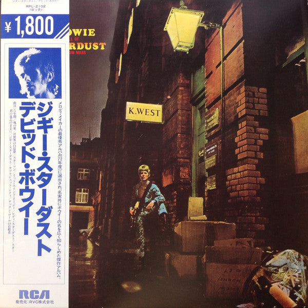 David Bowie = デビッド・ボウイー* : The Rise And Fall Of Ziggy Stardust And The Spiders From Mars = ジギー・スターダスト (LP, Album, RE)