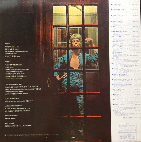 David Bowie = デビッド・ボウイー* : The Rise And Fall Of Ziggy Stardust And The Spiders From Mars = ジギー・スターダスト (LP, Album, RE)