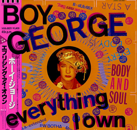 Boy George : Everything I Own (12")