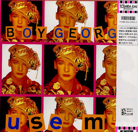 Boy George : Everything I Own (12")