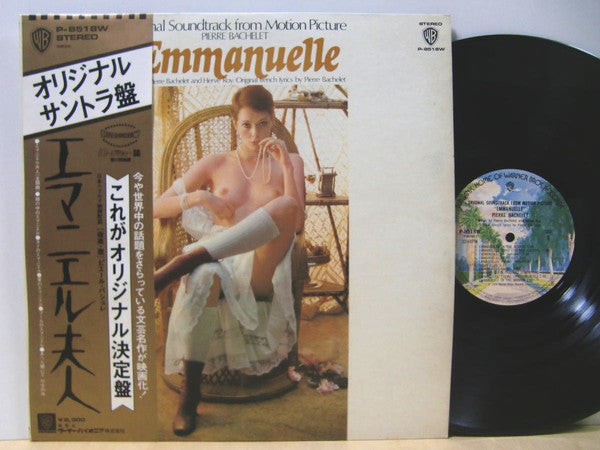 Buy Pierre Bachelet & Hervé Roy : Emmanuelle - The Original Sound