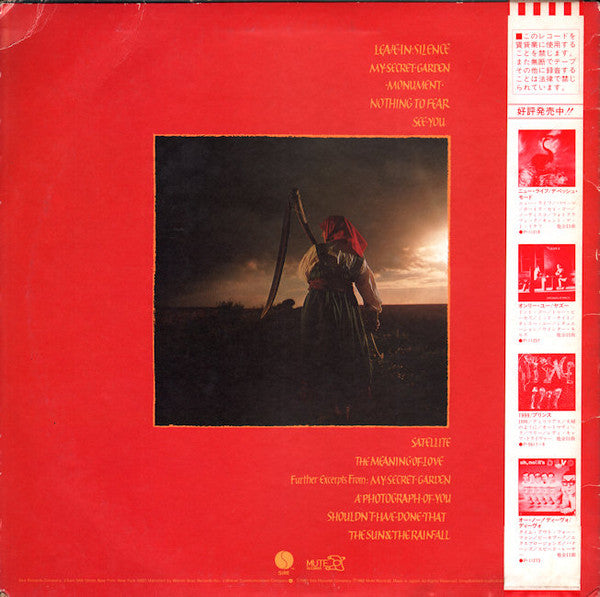 Depeche Mode : A Broken Frame (LP, Album)