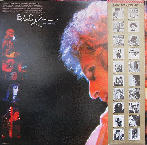 Bob Dylan : Bob Dylan At Budokan (2xLP, Album, Gat)