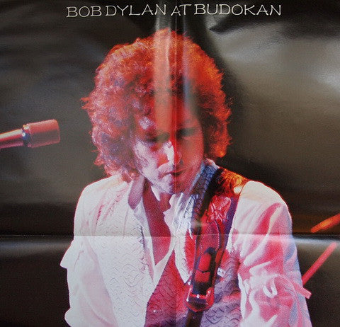 Bob Dylan : Bob Dylan At Budokan (2xLP, Album, Gat)