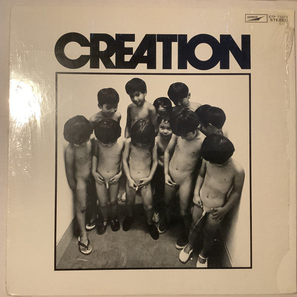 Creation (6) = クリエイション* : Creation = クリエイション (LP, Album)