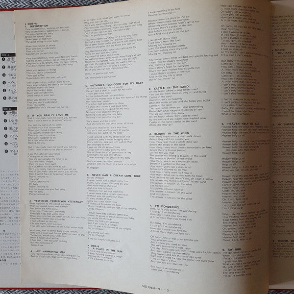 Stevie Wonder : Twin Deluxe (2xLP, Comp, RE, Gat)