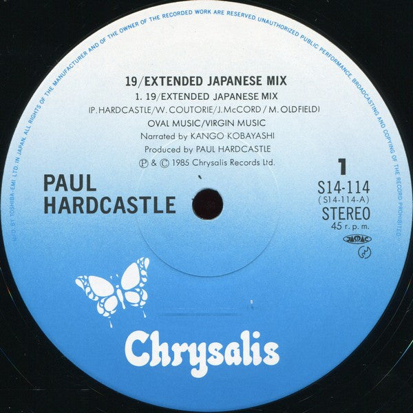 Paul Hardcastle : 19 (Extended Japanese Mix) (12")