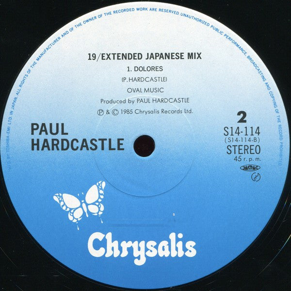 Paul Hardcastle : 19 (Extended Japanese Mix) (12")