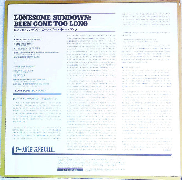 Lonesome Sundown : Been Gone Too Long (LP, Album)