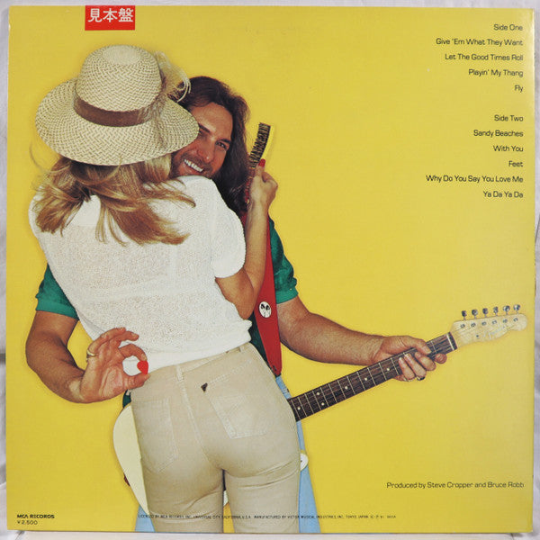 Steve Cropper : Playin' My Thang (LP, Album, Promo)