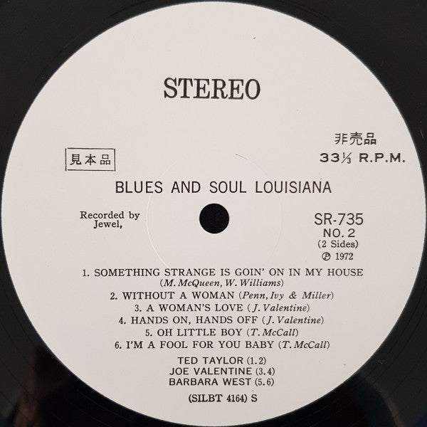 Various : Blues And Soul Louisiana (LP, Album, Promo)