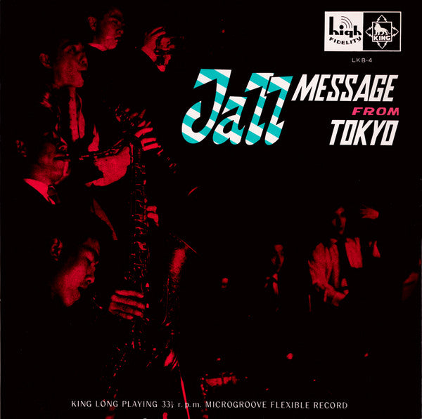 Various : Jazz Message From Tokyo (LP, Album, Mono, RE)