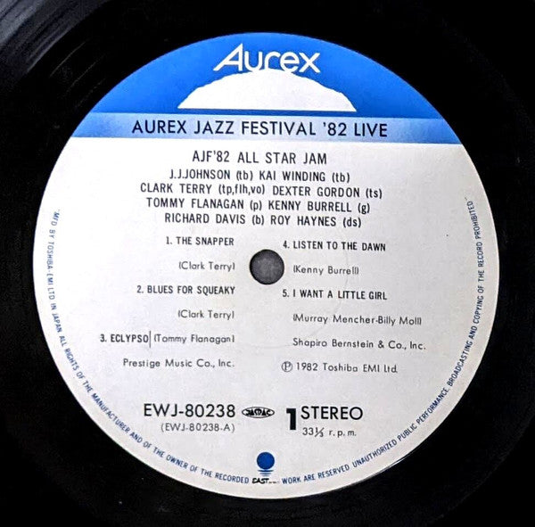 Various : AJF '82 All Star Jam (LP, Album, Liv)