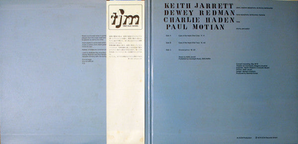 Keith Jarrett : Eyes Of The Heart (LP + LP, S/Sided + Album)