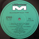 McCoy Tyner = マッコイ・タイナー* : Enlightenment = エンライトゥンメント / モントルーのマッコイ・タイナー (2xLP, Album)