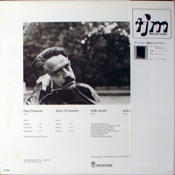 Gary Peacock, Keith Jarrett, Jack DeJohnette : Tales Of Another (LP, Album)