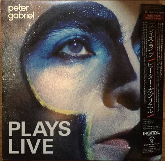 Peter Gabriel : Plays Live (2xLP, Album)