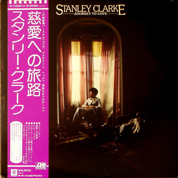 Stanley Clarke : Journey To Love (LP, Album)