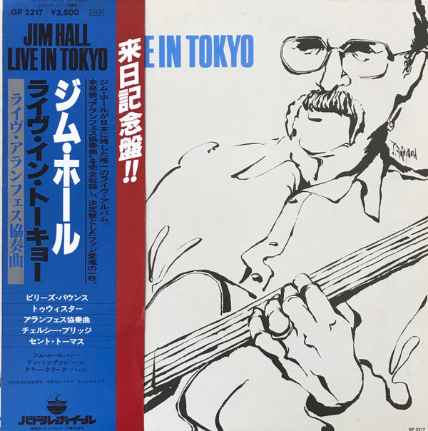 Jim Hall Trio : Live In Tokyo (LP, Album, RE)