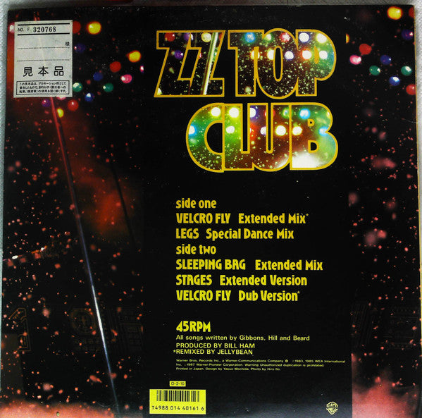 ZZ Top : Club (12", MiniAlbum, Promo)
