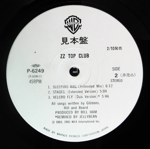 ZZ Top : Club (12", MiniAlbum, Promo)