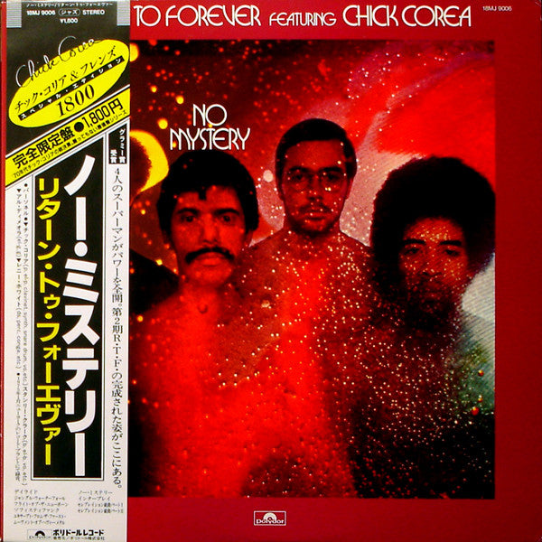 Return To Forever Featuring Chick Corea : No Mystery (LP, Album, RE)