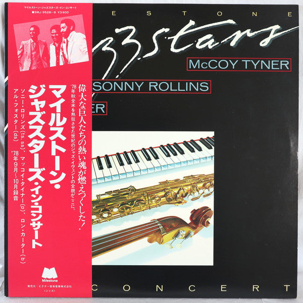 Sonny Rollins / McCoy Tyner / Ron Carter : Milestone Jazzstars In Concert (2xLP, Album)