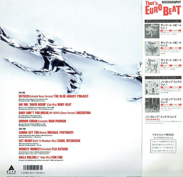 Various : That's Eurobeat Vol. 4 (LP, Comp)