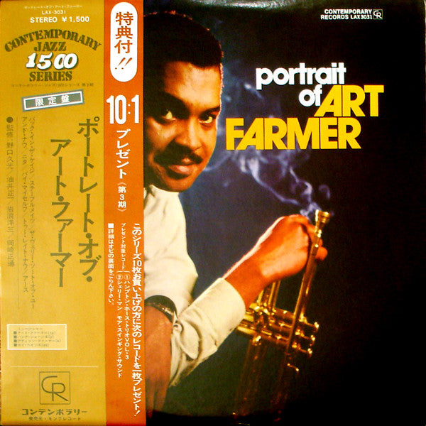 Art Farmer : Portrait Of Art Farmer (LP, Album, Ltd, RE)