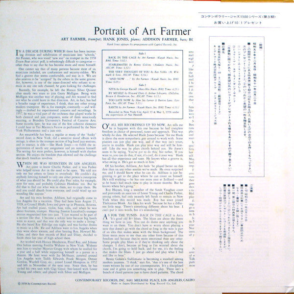 Art Farmer : Portrait Of Art Farmer (LP, Album, Ltd, RE)