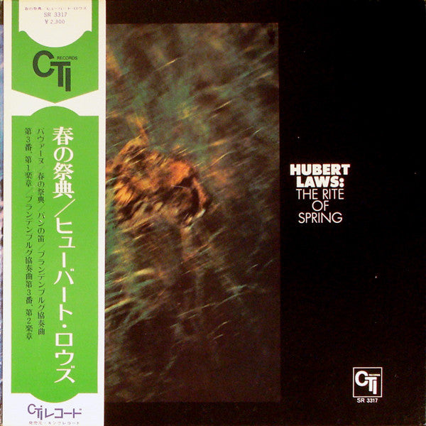 Hubert Laws : The Rite Of Spring (LP, Album)