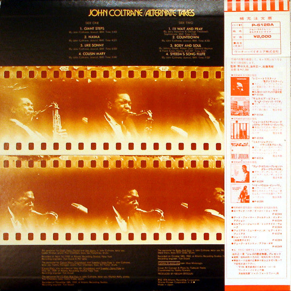 John Coltrane : Alternate Takes (LP, Album)
